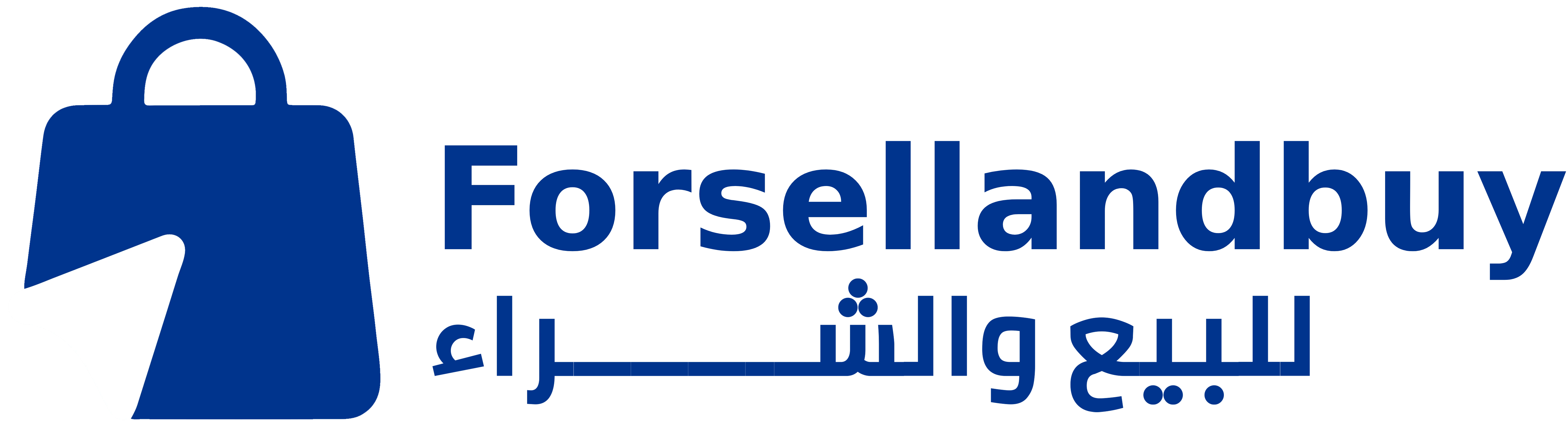 شعار